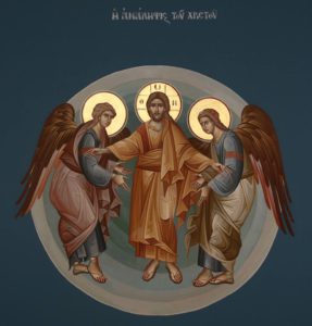 Icon of Christ ascending