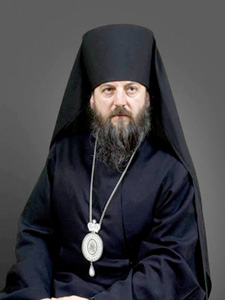 Bishop Theodosy