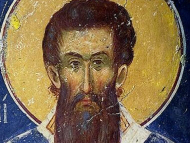 Icon of Saint Gregory Palamas
